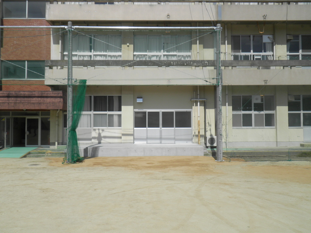 実績